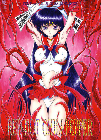 RED HOT CHILI PEPPERの表紙画像