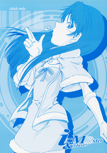 [email protected]&slavesの表紙画像