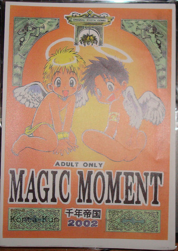 MAGIC MOMENTの表紙画像
