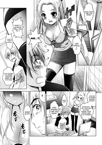 ハッピークリスマスの表紙画像