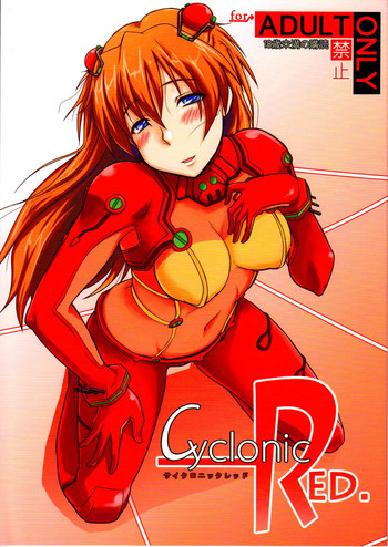 Cyclonic Redの表紙画像