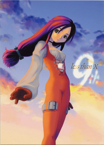 less than X 9thの表紙画像