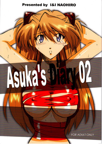 Asuka's Diary 2の表紙画像