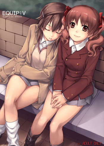の表紙画像