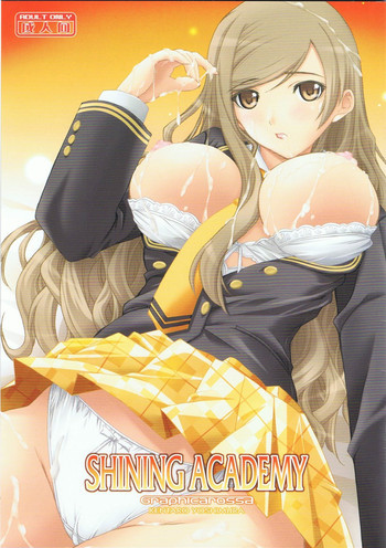SHINING ACADEMYの表紙画像