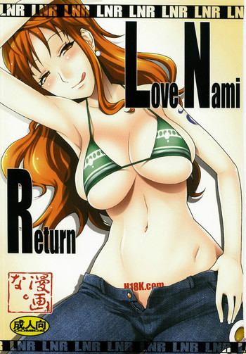 LNR - Love Nami Returnの表紙画像