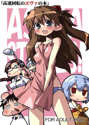 の表紙画像
