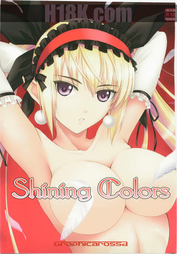 Shining Colorsの表紙画像
