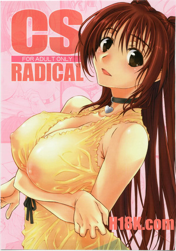CS RADICALの表紙画像