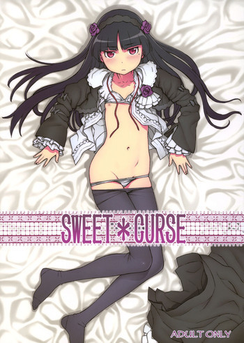 SWEET＊CURSEの表紙画像