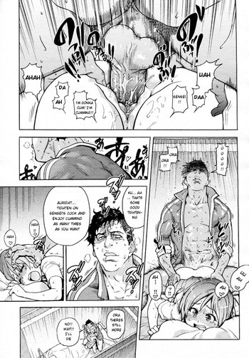 じゃーみードック!の表紙画像