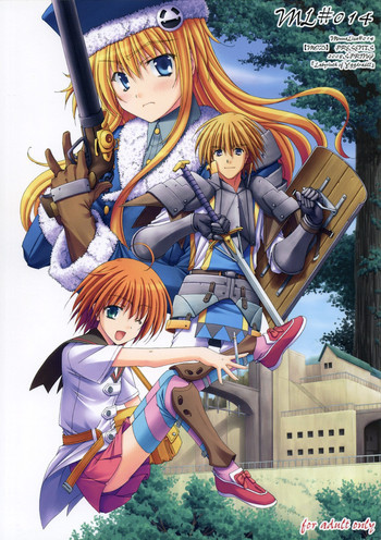 ML#014 MonnaLisa#014の表紙画像