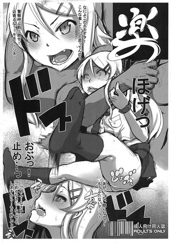 楽の表紙画像