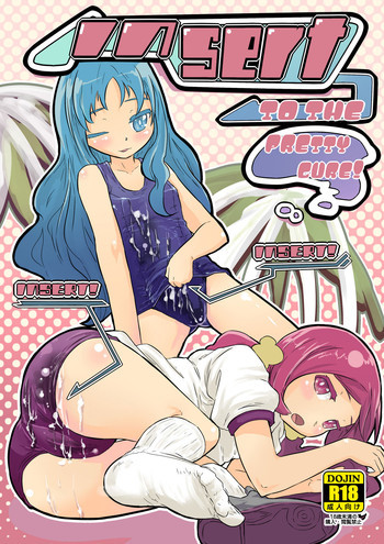 INSERT to the PrettyCure!の表紙画像