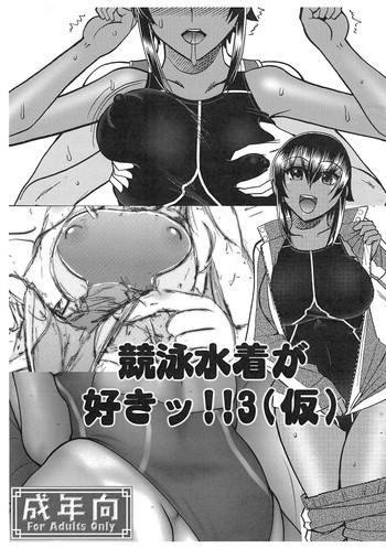 の表紙画像