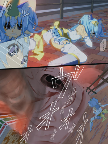 [U] 魔法少女完全敗北の表紙画像