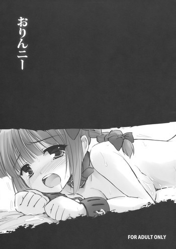 の表紙画像