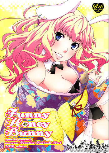 Funny Honey Bunnyの表紙画像