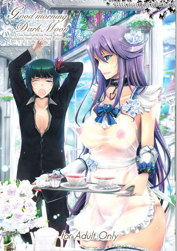 Goodmorning DarkMoonの表紙画像