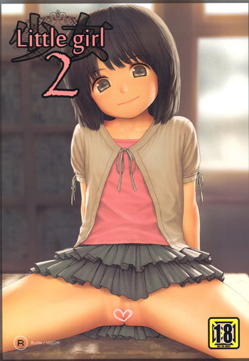 Little girl 2の表紙画像
