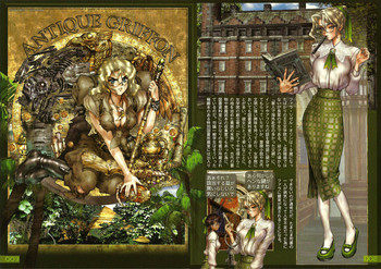 shirow pieces 3の表紙画像