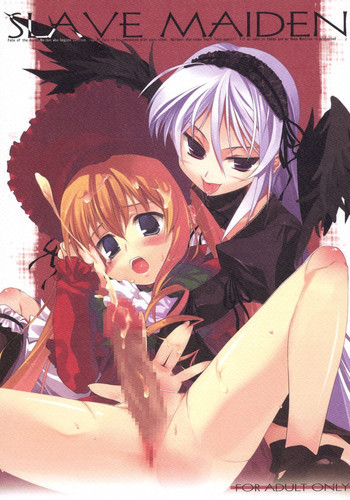 SLAVE MAIDENの表紙画像