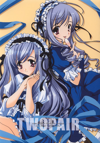 Two Pairの表紙画像