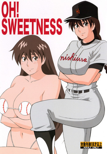 OH! SWEETNESSの表紙画像