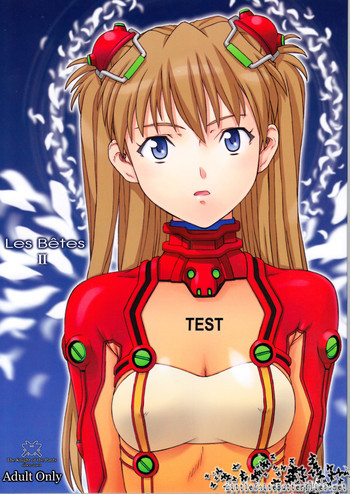 Les Betes IIの表紙画像