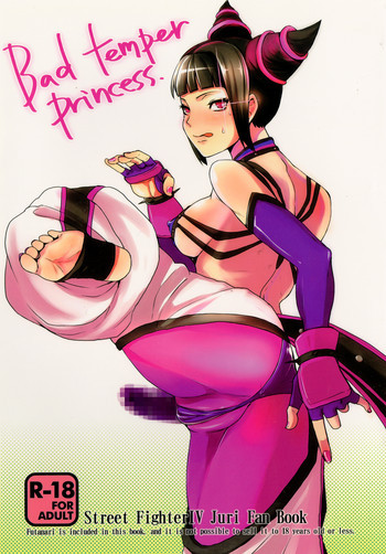 Bad temper princess.の表紙画像