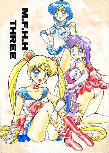 M.F.H.H.3の表紙画像