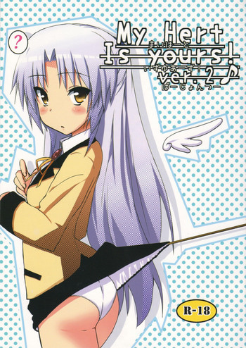 My Heart is yours! ver.2♪の表紙画像