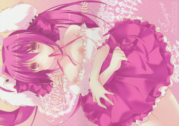 RosyRoseの表紙画像