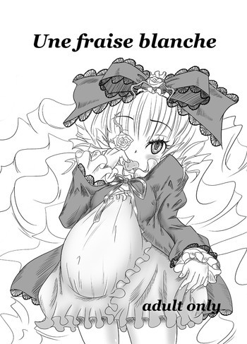 Une fraise blancheの表紙画像