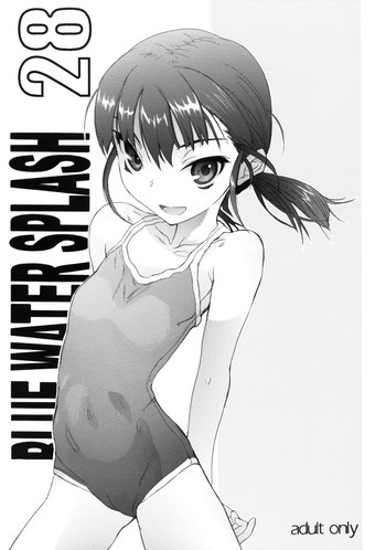 BLUE WATER SPLASH 28の表紙画像