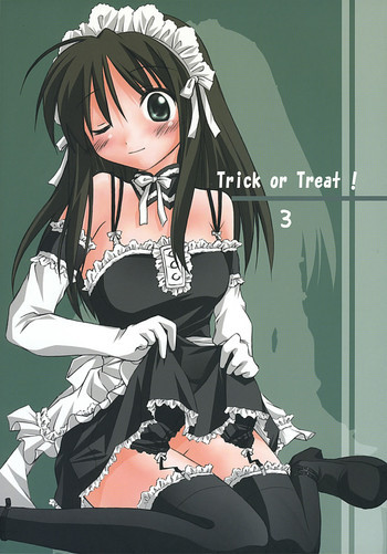 Trick or Treat! 3の表紙画像