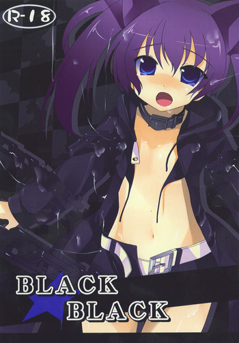 BLACK★BLACKの表紙画像