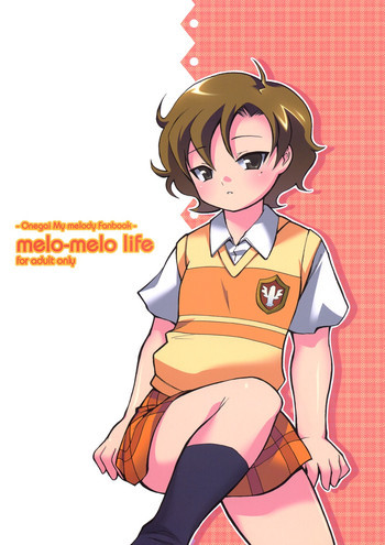 melo-melo lifeの表紙画像