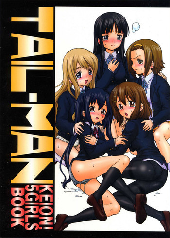TAIL-MAN KEION! 5GIRLS BOOK BOOKの表紙画像