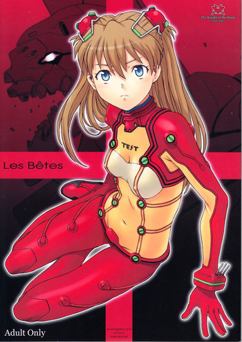 Les Betesの表紙画像