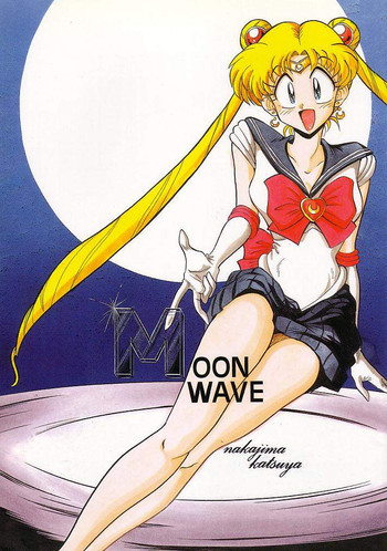 MOON WAVEの表紙画像