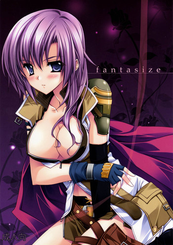 Fantasizeの表紙画像