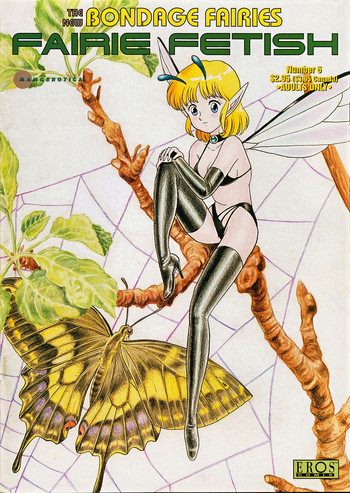 The New Bondage Fairies - Fairie Fetish 06 [English]の表紙画像