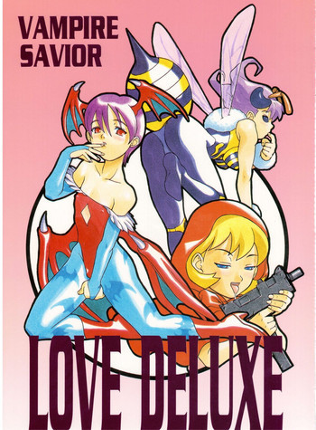 LOVE DELUXEの表紙画像