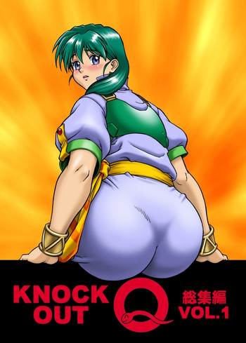 KNOCKOUT-Qの表紙画像