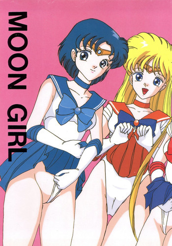 MOON GIRLの表紙画像