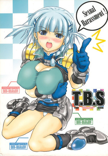T.B.Sの表紙画像