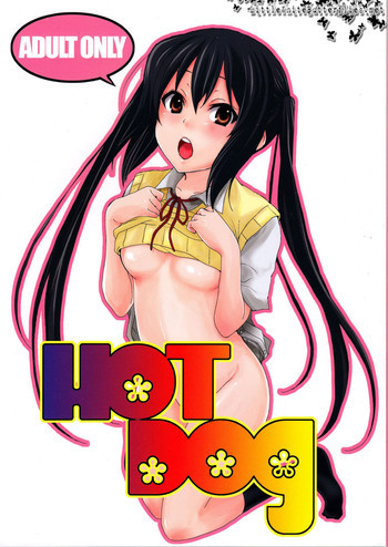 HOT DOGの表紙画像
