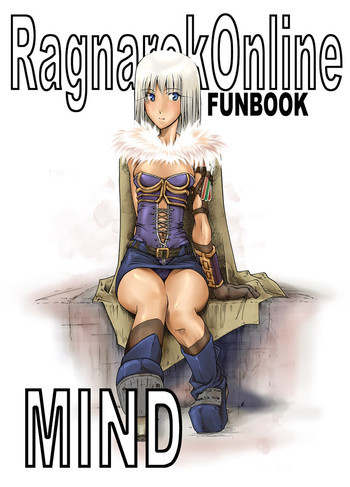MINDの表紙画像