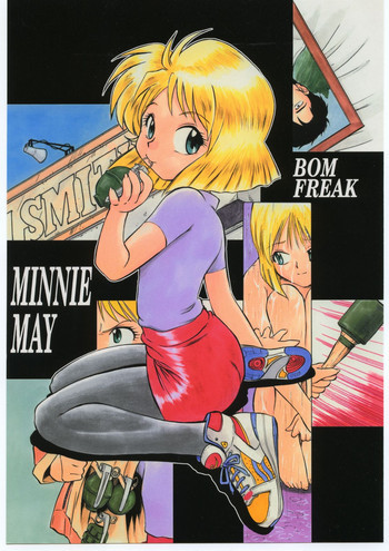 MINNIE MAYの表紙画像